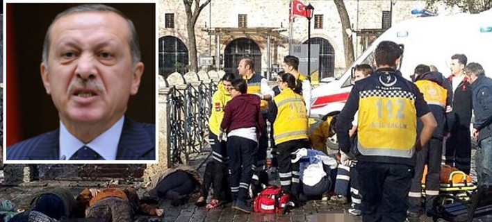 Ερντογάν: 28χρονος Σύρος ο βομβιστής αυτοκτονίας που αιματοκύλησε την Κωνσταντινούπολη