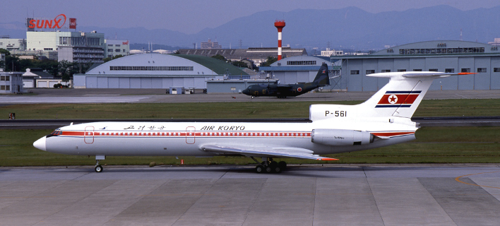 ΦΩΤΟΓΡΑΦΙΑ: Wikimedia