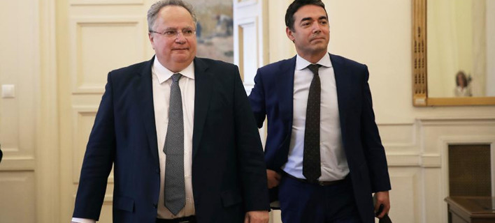 Τι συζήτησαν Κοτζιάς και Σκοπιανός ΥΠΕΞ στην τρίωρη μυστική συνάντηση του «Μακεδονία Παλλάς»