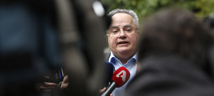 5 προτάσεις για το όνομα στο σύμφωνο Κοτζιά, με επικρατέστερο Gorna Makedonija /Φωτογραφία: Intime News