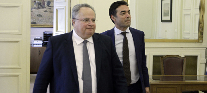 ΜΜΕ Σκοπίων: Στα χέρια των ΥΠΕΞ πλέον η διαπραγμάτευση για την ονομασία -Τέλος οι πρέσβεις