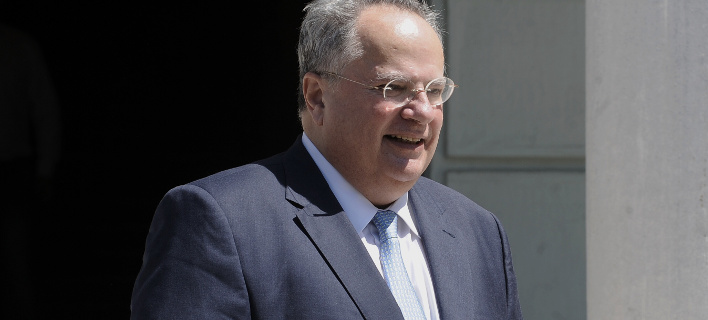 φωτογραφία αρχείου: eurokinissi