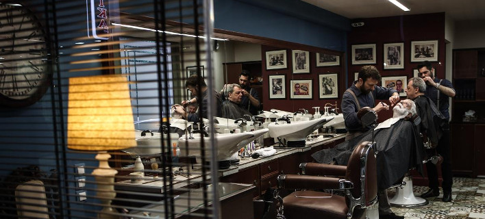 Nick Paleologos / SOOC