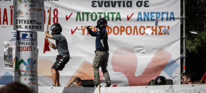 ΦÏÏογÏαÏίεÏ: EUROKINISSI/ÎÎΩΡÎÎÎΣ ÎÎÎΤÎΡÎÎÎΣ