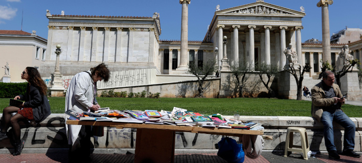 Τα τεκμήρια διαβίωσης βάζουν φωτιά στα εκκαθαριστικά -Φόρος 3.237 ευρώ για εισόδημα 921 ευρώ