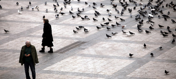 ΦΩΤΟΓΡΑΦΙΑ: EUROKINISSI /ΠΑΝΑΓΟΠΟΥΛΟΣ ΓΙΑΝΝΗΣ