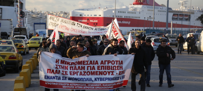 ΦΩΤΟΓΡΑΦΙΑ: EUROKINISSI /ΣΤΕΛΙΟΣ ΜΙΣΙΝΑΣ