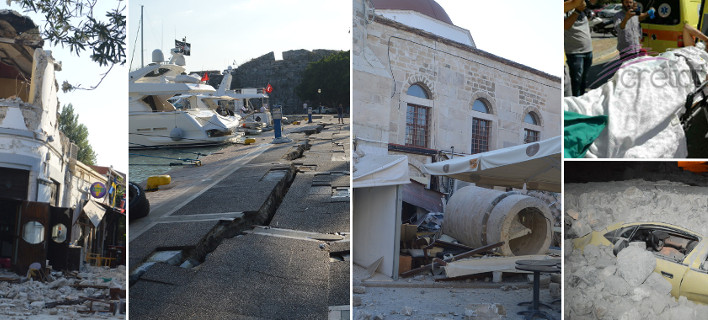Σεισμός στην Κω: Τούρκος και Σουηδός οι νεκροί -Ακρωτηριάστηκε ένα άτομο 