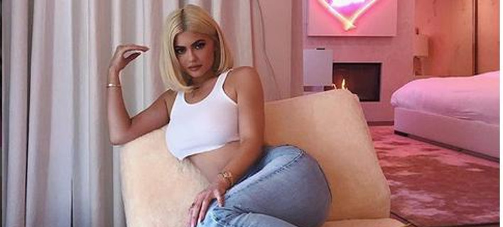 Î 21ÏÏÎ¿Î½Î· ÎÎ¬Î¹Î»Î¹ Î¤Î¶Î­Î½ÎµÏ. Î¦ÏÏÎ¿Î³ÏÎ±ÏÎ¯Î±: Instagram 