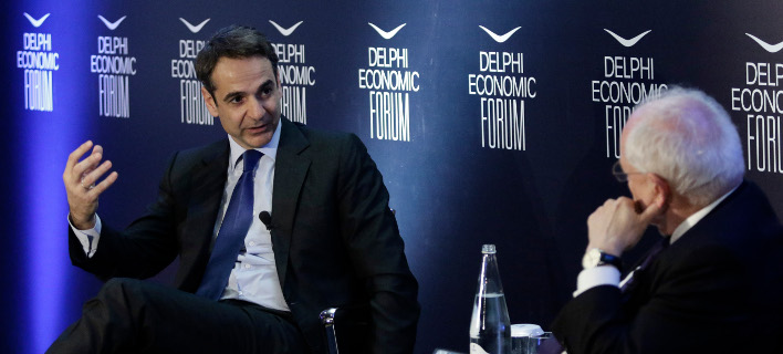 Φωτογραφία: EUROKINISSI
