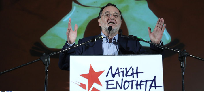 Λαφαζάνης για Μητσοτάκη: Μνημονιακός και νεοφιλελεύθερος «από κούνια»- Θα στηρίξει τον Τσίπρα