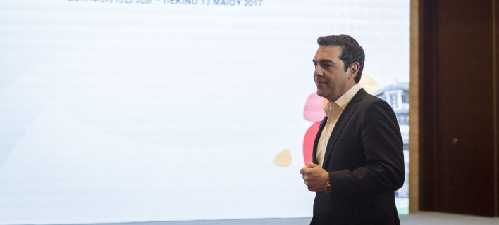 Φωτογραφία: Eurokinissi