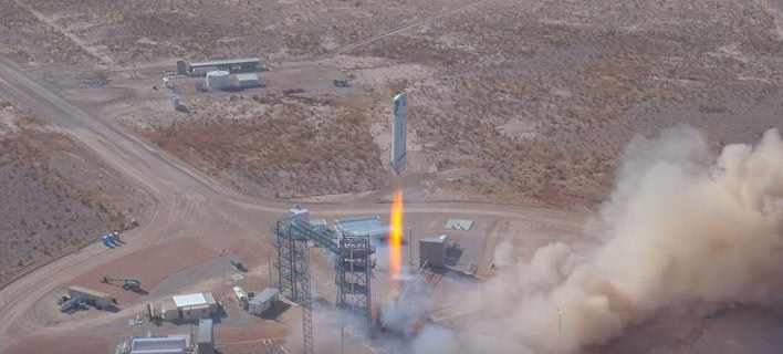 O πύραυλος New Shepard εκτοξεύθηκε χθες από το δυτικό Τέξας (Φωτογραφία: Blue Origin)