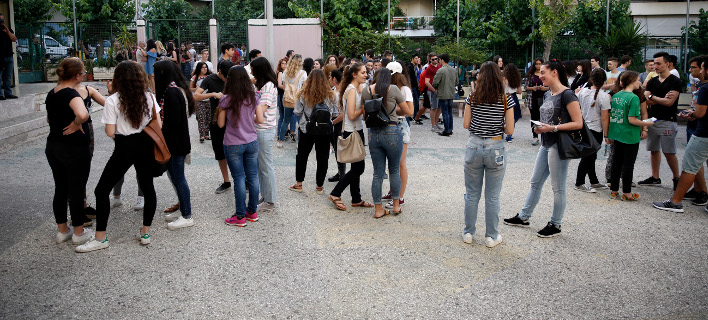 ΦÏÏογÏαÏία αÏÏείοÏ
: EUROKINISSI/ΣΤÎÎÎÎΣ ÎÎΣÎÎÎΣ