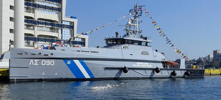 Αυτές είναι οι ζημιές που έχει υποστεί το «Γαύδος» μετά τον εμβολισμό του από το τουρκικό σκάφος