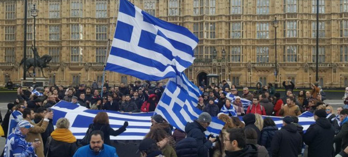 Φωτογραφία: Twitter