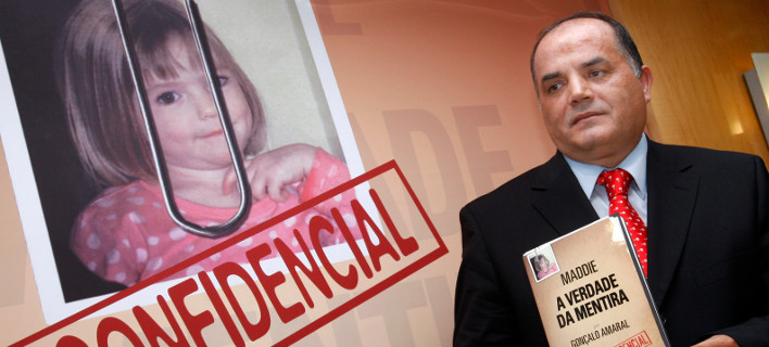 Φωτογραφία: Joao Henriques/AP