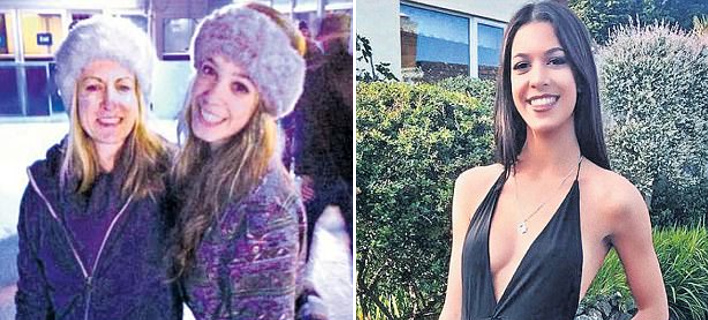 Η κούκλα κόρη του μακελάρη του Λονδίνου -Δεν υπέκυψε στις πιέσεις του να γίνει μουσουλμάνα [εικόνες]