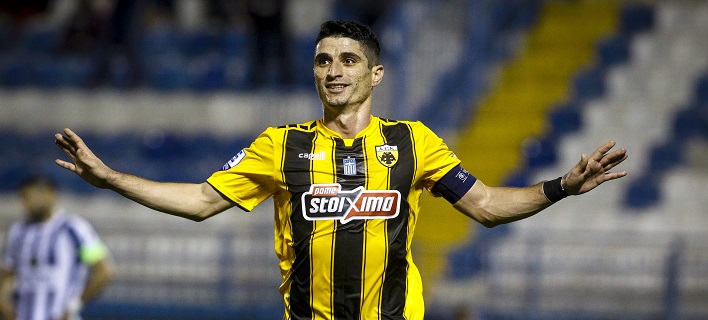 Φωτογραφία: EUROKINISSI