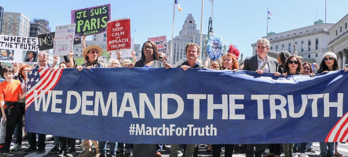 Διαδηλώσεις κατά του Τραμπ στις ΗΠΑ -Τον λένε ακόμη και προδότη για τις σχέσεις με τη Ρωσία [βίντεο]