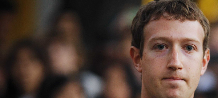 Ο Μαρκ Ζούκερμπεργκ πήρε 16 μπράβους να τον φυλάνε - Οι γείτονες κάνουν παράπονα [εικόνες]