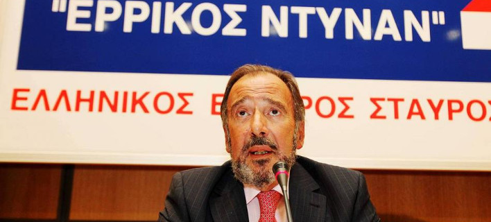 Συνελήφθη ο Ανδρέας Μαρτίνης και η σύζυγός του για ξέπλυμα μαύρου χρήματος