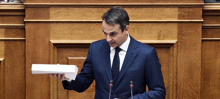 Μητσοτάκης: Ψηφίστε τα μέτρα και παραιτηθείτε! -Κάποιοι νταβατζήδες περνάνε καλά μαζί σας