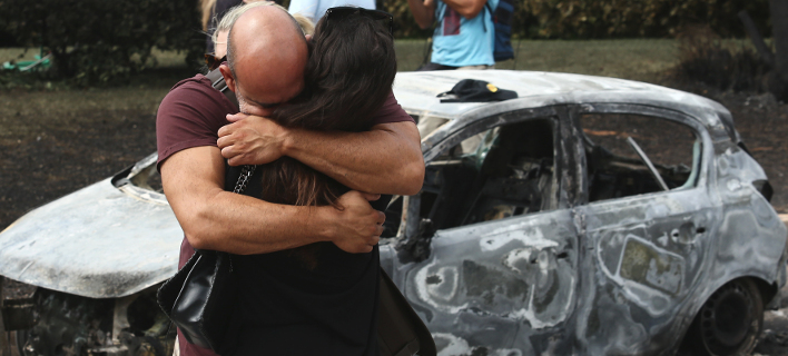 Î¦ÏÏÎ¿Î³ÏÎ±ÏÎ¯Î±: INTIME NEWS- ÎÎÎÎÎÎ£ ÎÎÎÎÎÎÎ£