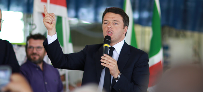 Ιταλία: «Θα πολεμήσω με μεγαλύτερη έμφαση τις ανισότητες», δηλώνει ο Ματέο Ρέντσι