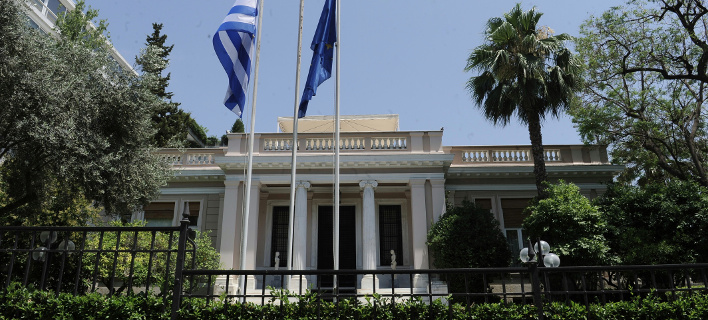 Το ÎÎγαÏο ÎαξίμοÏ
/ ΦÏÏογÏαÏία: Eurokinissi