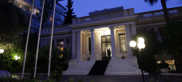 Φωτογραφία: EUROKINISSI