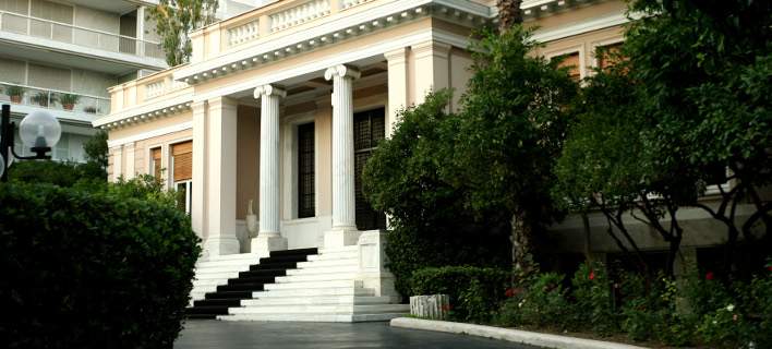 (EUROKINISSI/ ΤΑΤΙΑΝΑ ΜΠΟΛΑΡΗ)