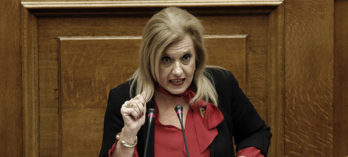 Αποτέλεσμα εικόνας για megalooikonomoy