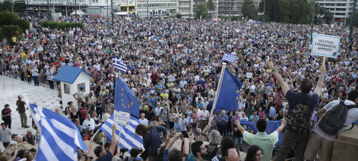 EUROKINISSI-ΚΟΝΤΑΡΙΝΗΣ ΓΙΩΡΓΟΣ