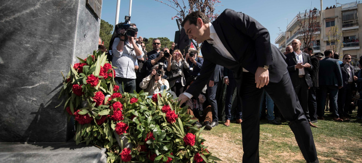 Ο Τσίπρας τίμησε τον ήρωα του ΚΚΕ Μπελογιάννη: Ανήκει σε όλους τους Ελληνες