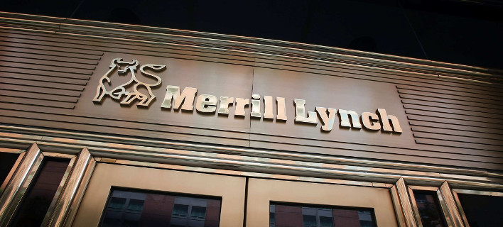 Στέλεχος της Merrill Lynch αποκαλύπτει τι έγινε στο Λονδίνο με τον ΣΥΡΙΖΑ