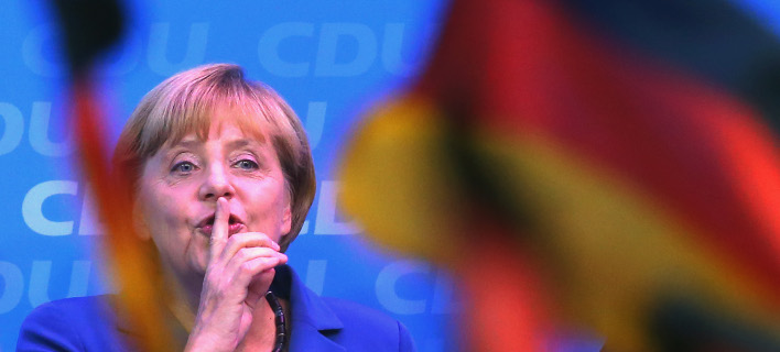 Γερμανία: Καμία διαπραγμάτευση με την Ελλάδα για τις πολεμικές αποζημιώσεις