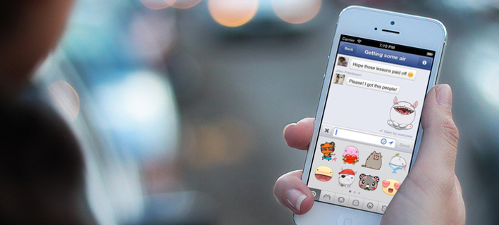 Επανάσταση: Θα χρησιμοποιούν το Messenger του Facebook και αυτοί που δεν έχουν προφίλ - Πώς θα γίνει [εικόνα] 