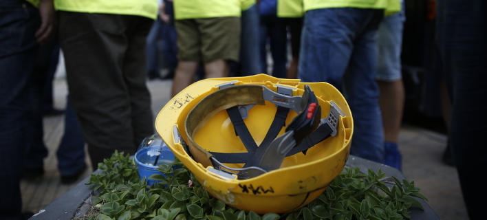 Και πάλι οι μεταλλωρύχοι έξω από το Υπουργείο Περιβάλλοντος - Σήμερα εκπνέει το τελεσίγραφο της Eldorado