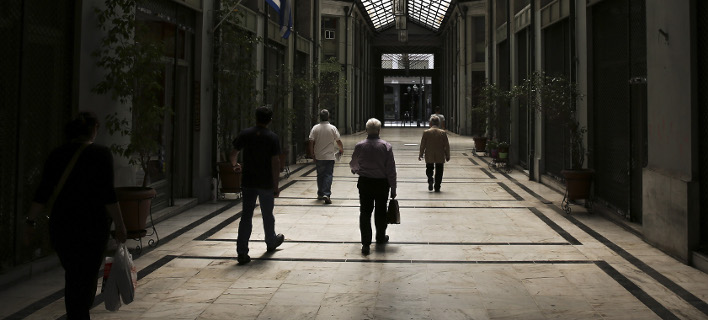 Μεταμνημονιακός κορσές-Πώς θα γίνεται η σφιχτή επιτήρηση μετά το πρόγραμμα