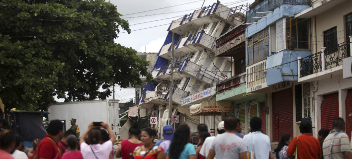 Φωτογραφία: Associated Press