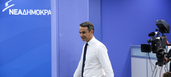 Αύριο η ομιλία του Μητσοτάκη στη ΔΕΘ -Το πρόγραμμά του στη Θεσσαλονίκη