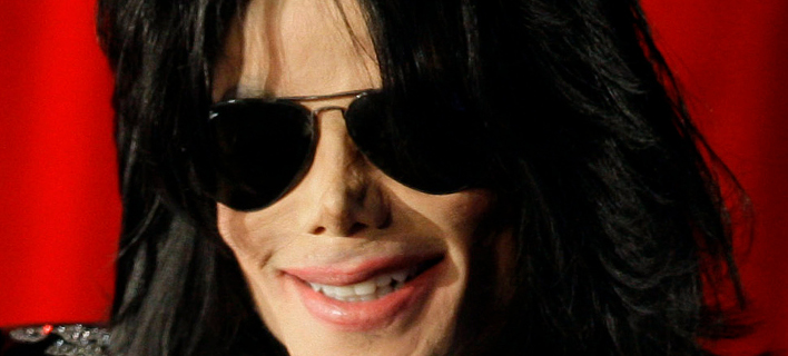 Μάικλ Τζάκσον, Φωτογραφία: AP