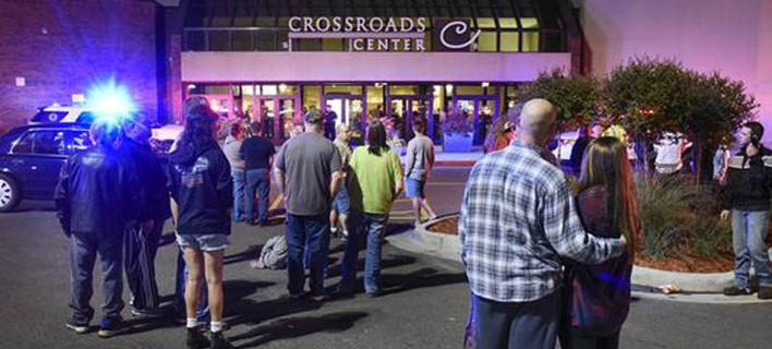 Φωτογραφία: St. Cloud Times via AP
