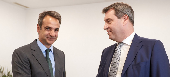 Συνάντηση Μητσοτάκη με τον Βαυαρό υπουργό Οικονομικών Μάρκους Ζέντερ