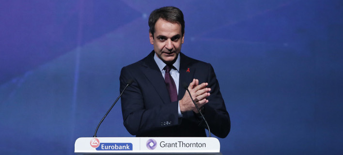 Μητσοτάκης: Ετσι θα στηρίξω την επιχειρηματικότητα της χώρας -Οι επιχειρήσεις σήμερα είναι υπό διωγμό