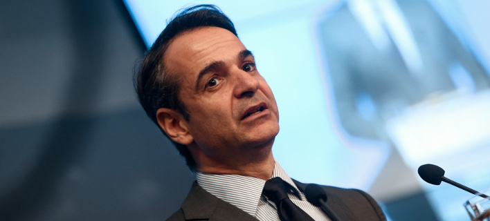 Μητσοτάκης: Η μείωση φόρων και εισφορών είναι η προτεραιότητά μας