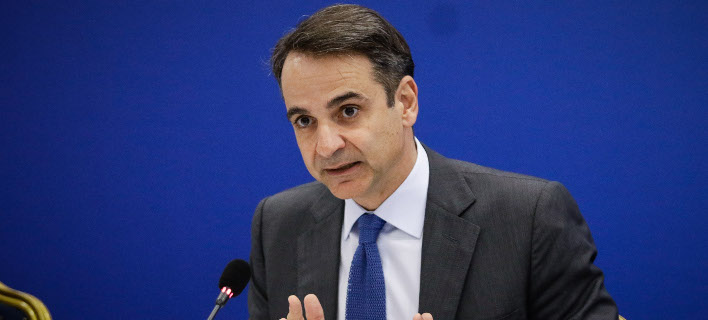 Το σχέδιο του Κυριάκου Μητσοτάκη για τις ιδιωτικοποιήσεις Πηγή: Το σχέδιο του Κυριάκου Μητσοτάκη για τις ιδιωτικοποιήσεις | iefimerida.gr
