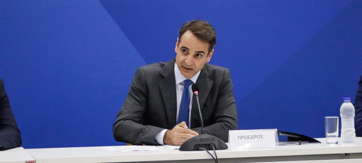 Στροφή της ΝΔ στην οικονομία: Τι καταλογίζει στην κυβέρνηση