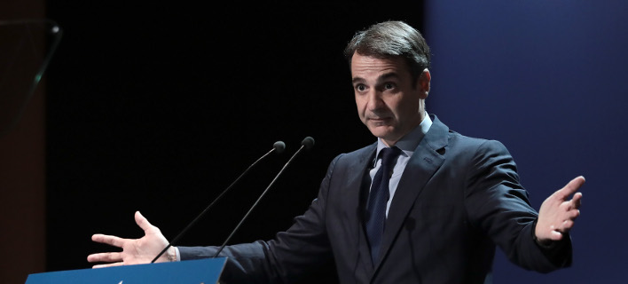 ΟΜΙΛΙΑ ΤΟΥ ΠΡΟΕΔΡΟΥ ΤΗΣ ΝΕΑΣ ΔΗΜΟΚΡΑΤΙΑΣ ΚΥΡΙΑΚΟΥ ΜΗΤΣΟΤΑΚΗ ΣΕ ΜΕΛΗ ΤΗΣ ΠΑΝΕΠΙΣΤΗΜΙΑΚΗΣ ΚΟΙΝΟΤΗΤΑΣ ΣΤΟ ΚΕΝΤΡΟ ΠΟΛΙΤΙΣΜΟΥ
